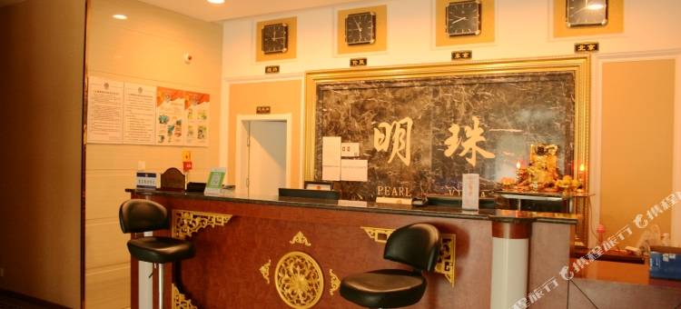 赤城明珠山庄图片