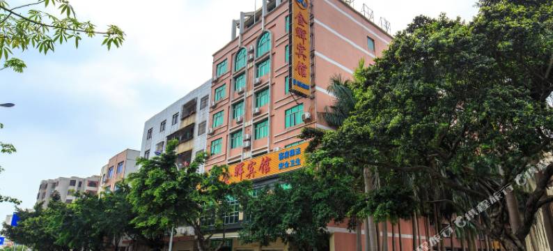 阳江金辉宾馆图片