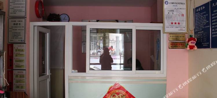 济南广缘商务客房图片