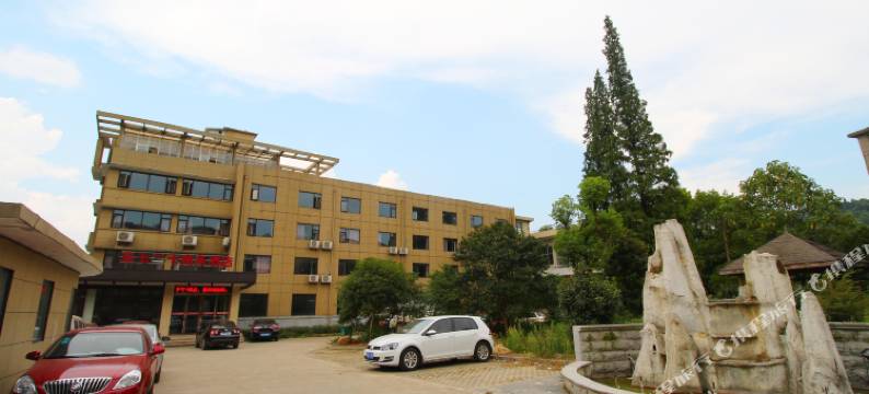 九江五七二七商务酒店图片