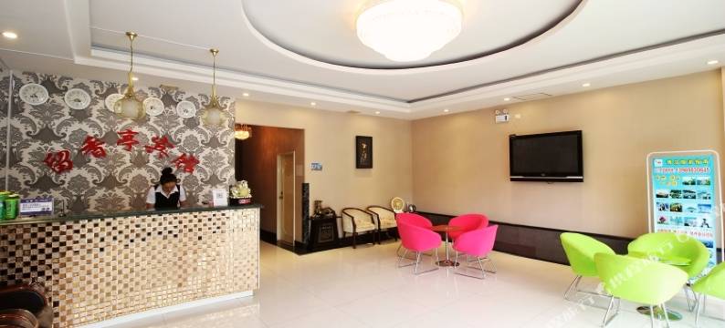 青岛留香亭宾馆图片