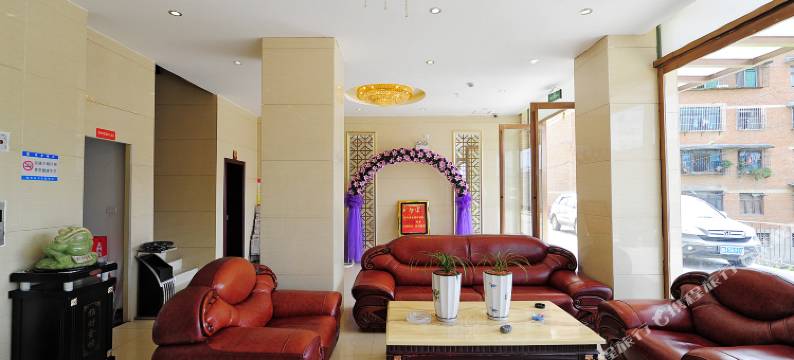 凯里苗山秀水酒店图片