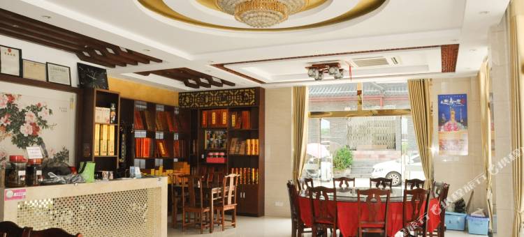 九华山梦香阁宾馆图片