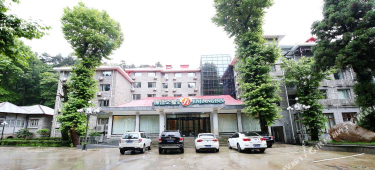 锦江之星品尚(庐山景区香山路云中店)图片