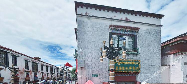 八廓街惹萨酒店(拉萨大昭寺店)图片