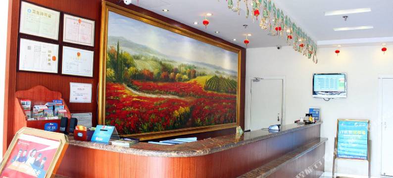 宿适精品酒店(芜湖五一广场店)图片