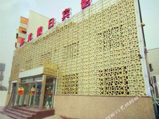 plus会员：信得幸福农场 德信体育- 德信体育官方网站- 德信体育APP下载 DEXIN SPORTS可生食无菌黄心蛋 40枚