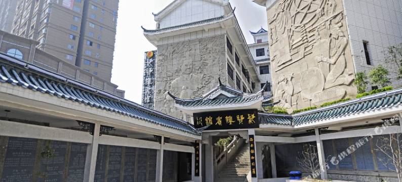 绥阳聚贤楼宾馆图片