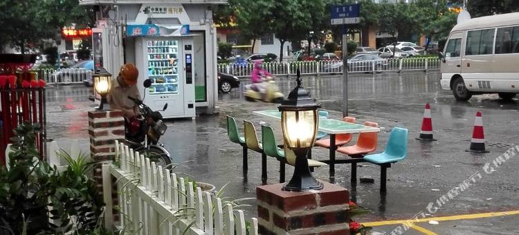 茂名乌托邦主题旅馆图片