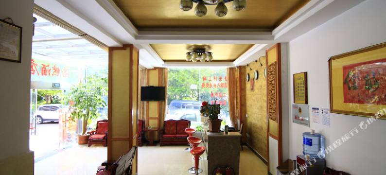 浩然酒店(丽江机场大巴站店)图片