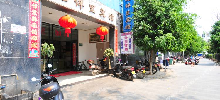 景洪花伴里宾馆图片