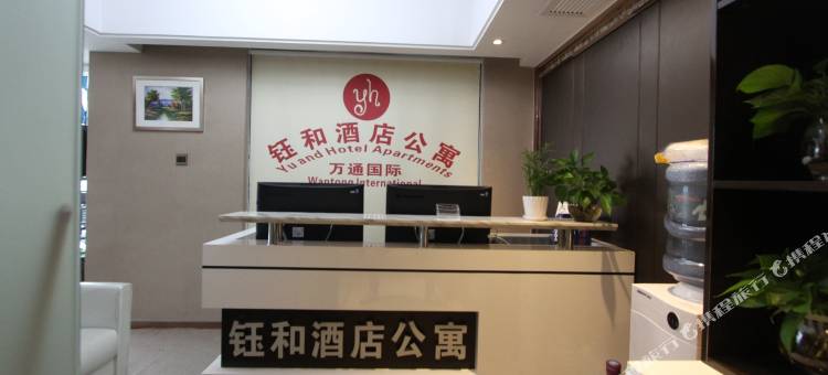 佛山钰和酒店公寓(万通国际魁奇路地铁站店)图片