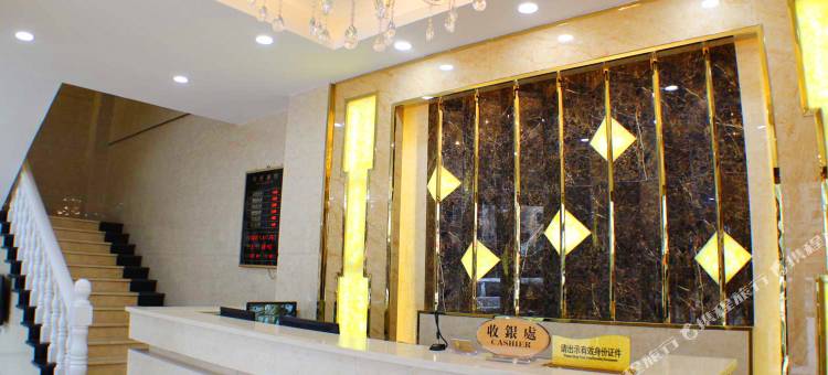 南雄君悦商务宾馆图片