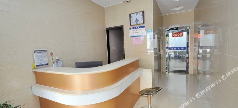 凤阳阳光宾馆图片