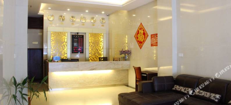 广州太荣酒店图片