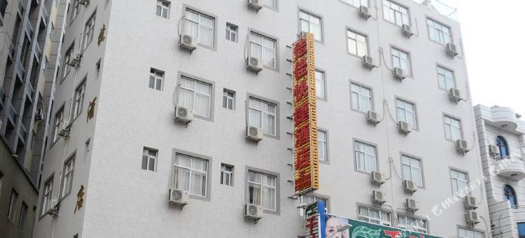 陆丰佳佳快捷酒店图片