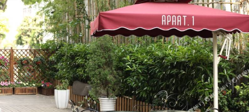 一居酒店(上海漕河泾开发区地铁站店)图片