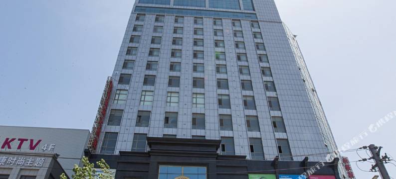 潍坊君豪国际大酒店图片