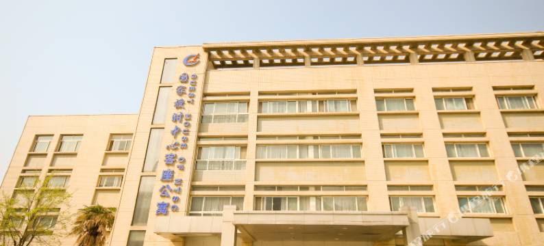 西安骊天酒店图片