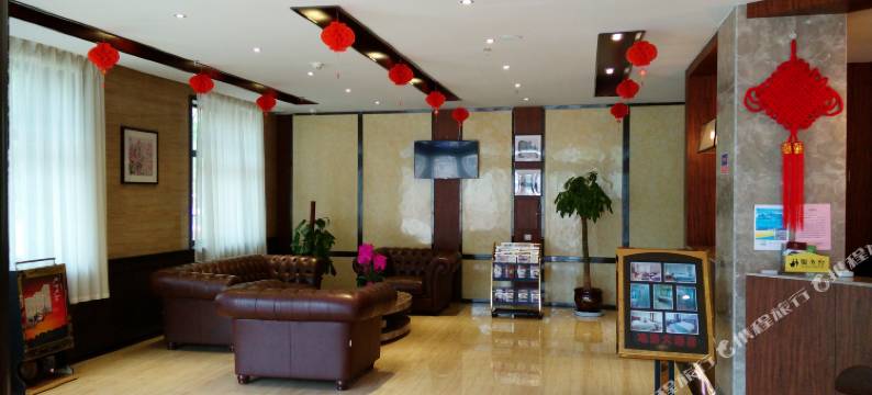 临潭冶海大酒店图片