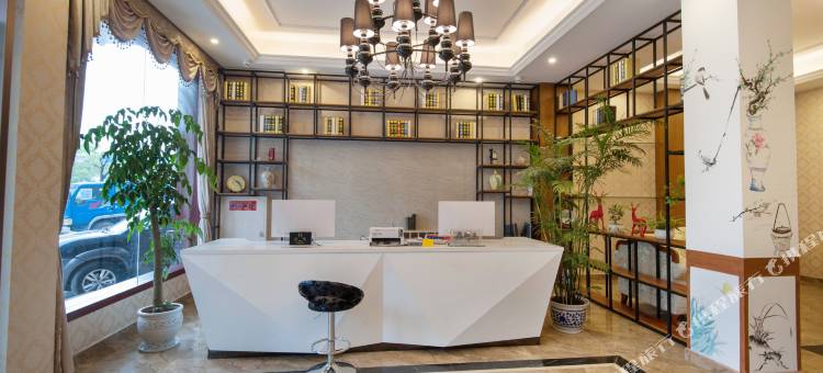 永康印象小城客栈图片