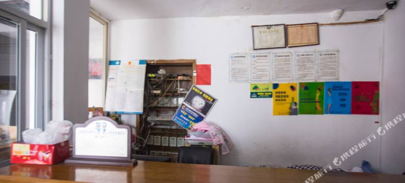 长兴全盛宾馆图片