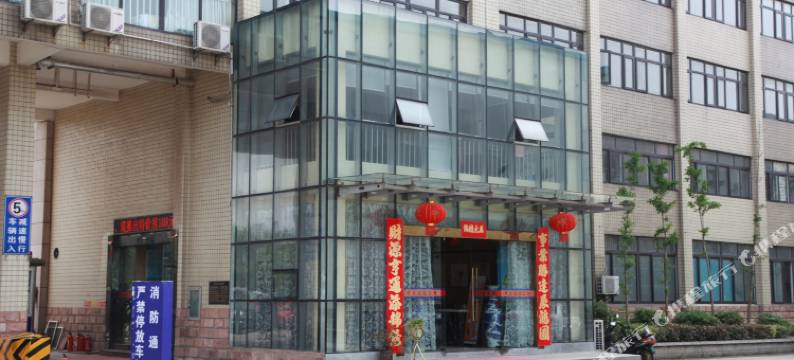 七喜城市酒店(武汉东西湖店)图片