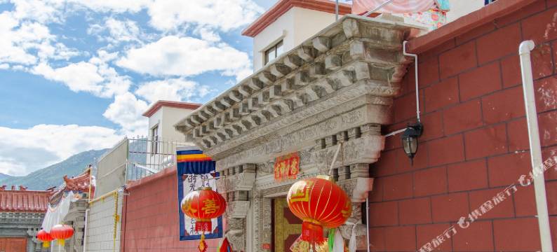 拉萨时光静好客栈图片