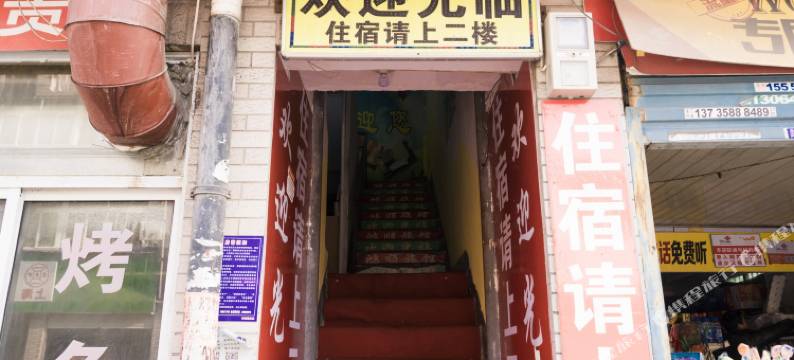 杭州鸿顺旅馆图片