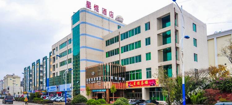 OYO曲靖星煜商务酒店图片