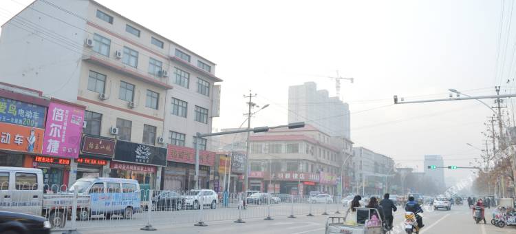 无极锦都快捷宾馆图片