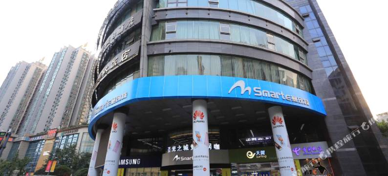 重庆暮然回首青年旅舍(观音桥步行街店)图片