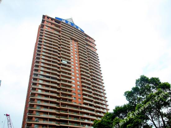 上海雅客瑞園行政公寓