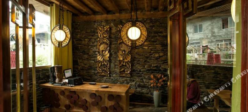 松潘阿吉木客栈图片