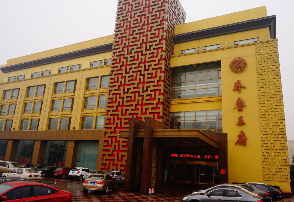 广州山水时尚酒店（花都店）外观图