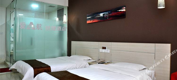 爱航快捷酒店(临沭步行街店)图片