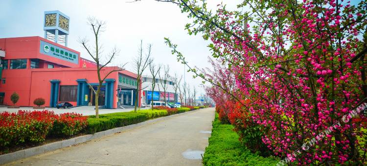 格林豪泰(东海新汽车总站店)图片