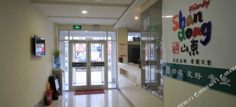 联友之家酒店(栖霞牟氏庄园店)图片