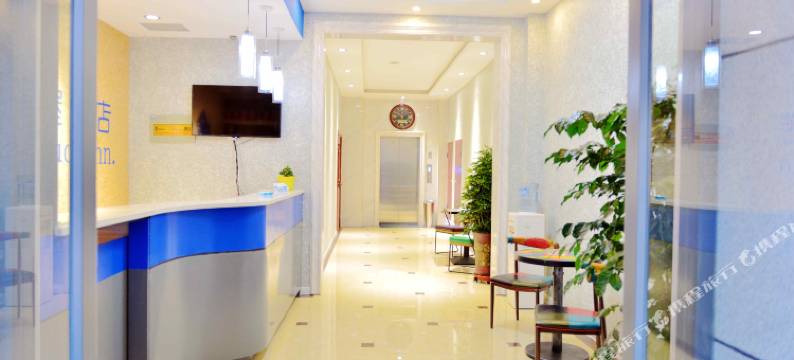 临汾云中屋酒店图片