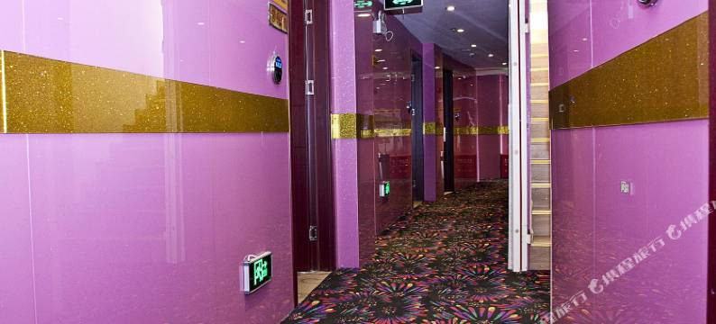 上海尚忆主题酒店图片