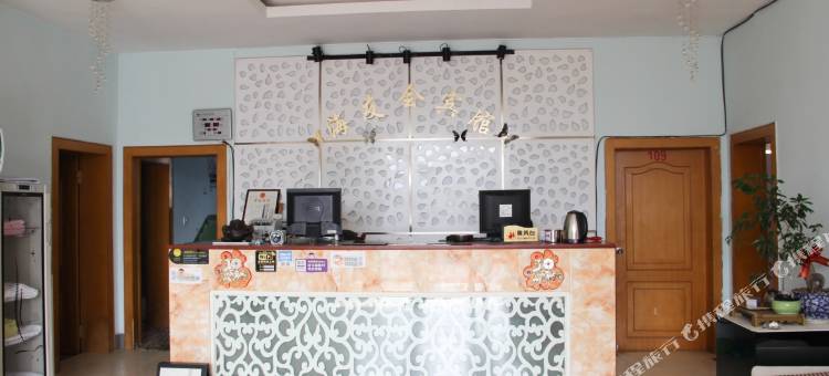 青岛海友会宾馆图片