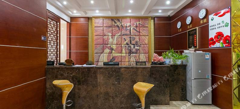 金华大都会宾馆图片