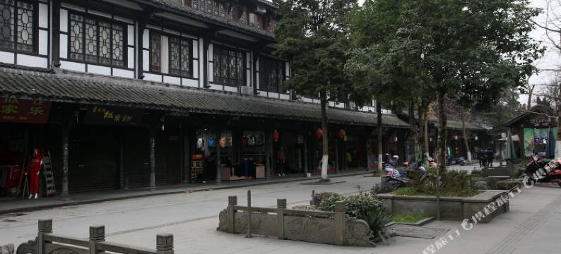 崇州知贤阁客栈图片