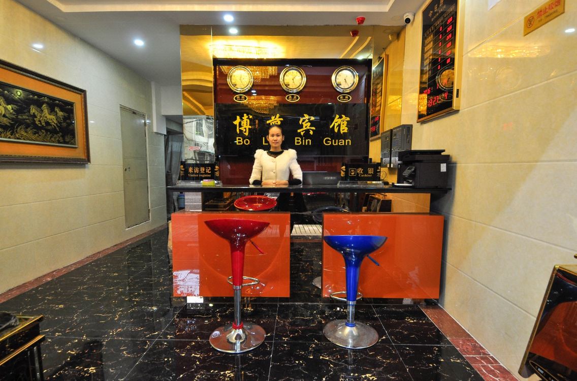 Guangzhou Boluo Hotel Hotel Reviews And Room Rates -