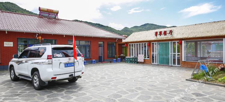 宽甸东北老乡家院图片