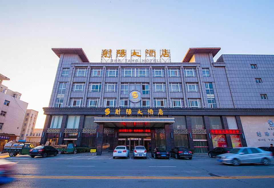 福州青云山御温泉酒店外景图