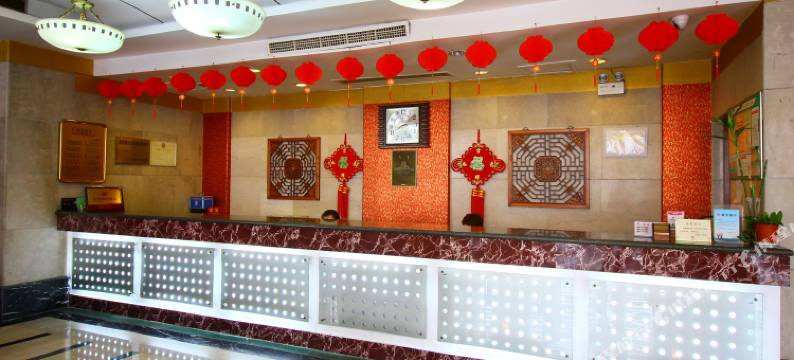 余姚帝苑酒店图片