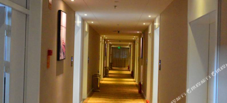 银河艾美精品酒店(巩义新华路星月时代广场店)图片