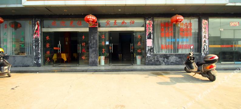 湖口裕和商务宾馆图片