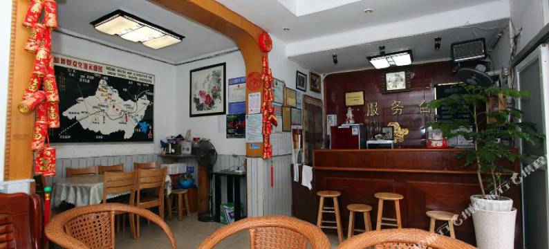 黄山永乐旅馆图片